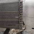 High Quality Stainless Steel Wire Mesh Screen Belt